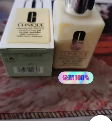 英国Clinique/倩碧黄油啫喱乳液无油...