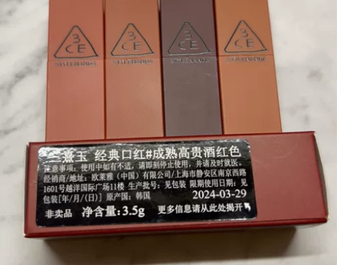 【送】3ce迷你口红情调套装，图片实拍，还...