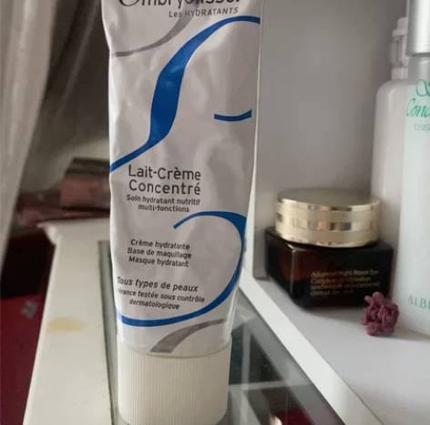 法国大宝妆前乳 保湿乳 隔离75ml 开封...