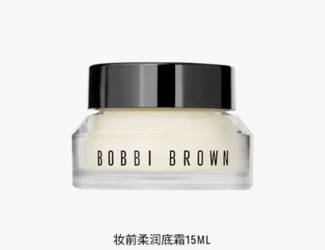 【试用1次】BOBBI BROWN芭比波朗...