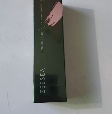 滋色隔离 A01紫色 25年八月到期