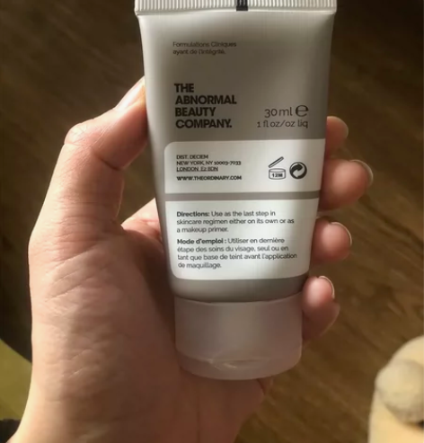 the ordinary高贴合哑光妆前乳隔...