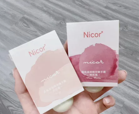 Nicor诺维雅香氛滋润精华护手霜40g手...