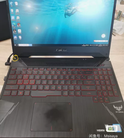 华硕飞行堡垒6 i5-8300HGTX10...