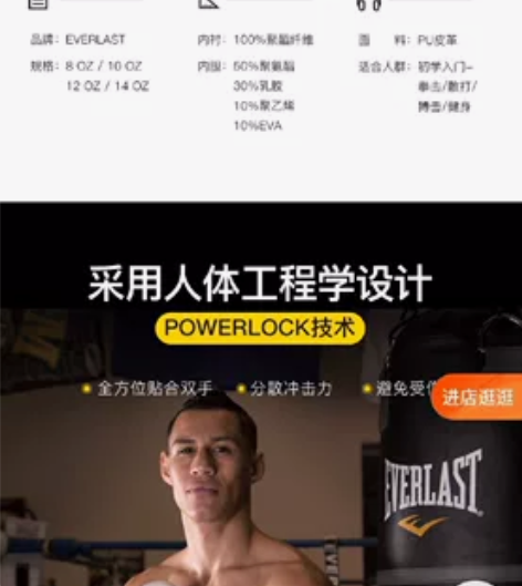 拳击手套手靶腿靶挡板泰拳儿童拳靶护具跆拳道...