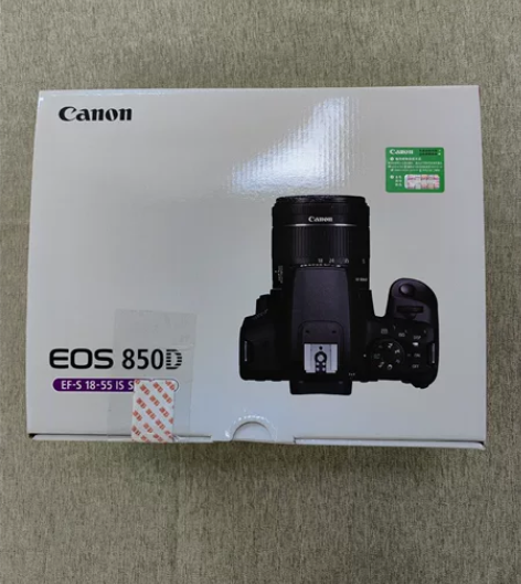 佳能EOS 850D18-55套机850d...
