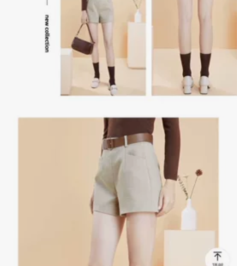 高腰显瘦短裤女 佳人苑冬装韩版时尚百搭女士...