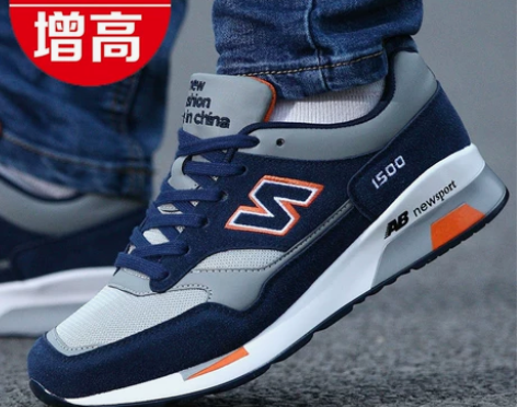 冬季内增高6CM运动鞋男士休闲鞋跑步鞋防滑...