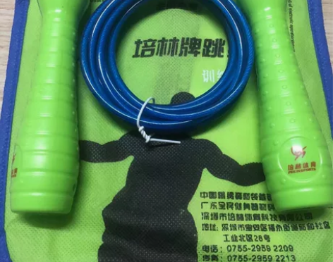 培林电子计数体育中考专用跳绳 跳绳全部是全...