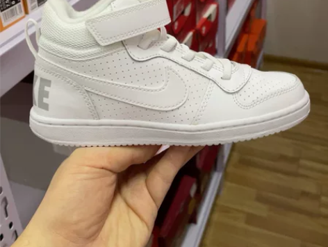 耐克儿童中帮白板鞋 870026-100 ...