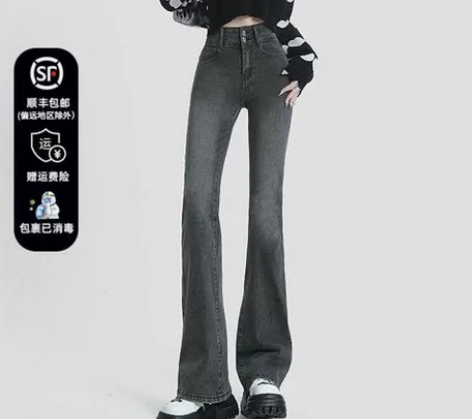 RJVO牛仔裤女高腰2023秋冬新款双扣潮...