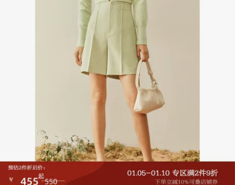 致知ZHIZHI 西装短裤女2022年夏季...