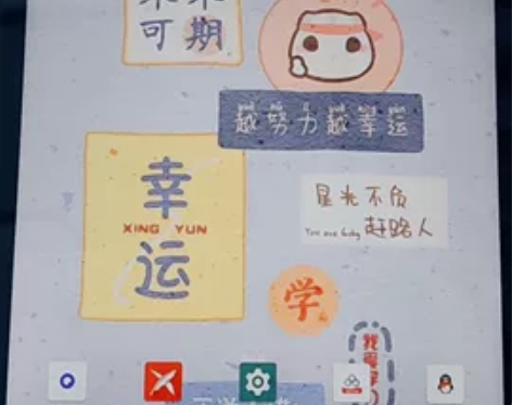 酷比魔方 iPlay 30Pro 标配（6...