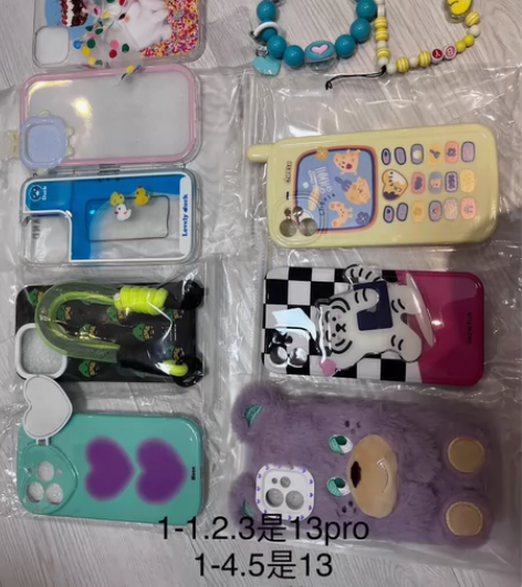 图中手机壳基本全新,全部一起26米出附加两...