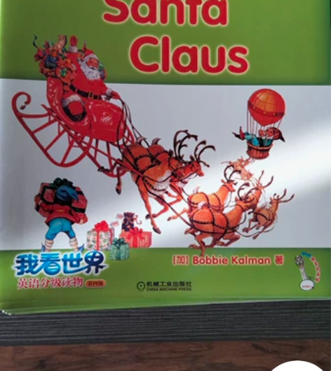 自己孩子在安妮花上了3年课,是报课时买的正...