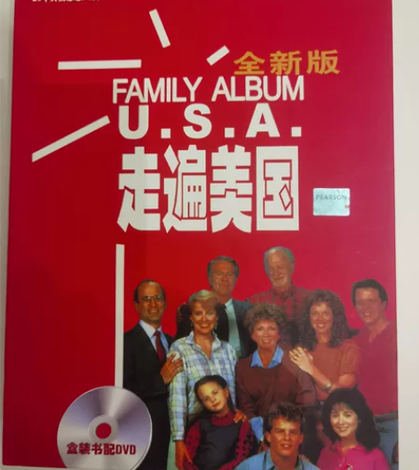 全新走遍美国英语学习读物，三本书+2CD ...