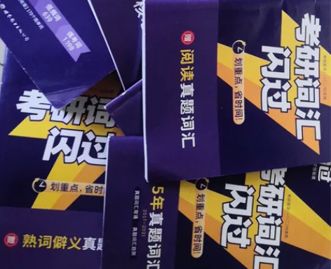 以下书籍只支持自取，所有书都是使用过二手，...