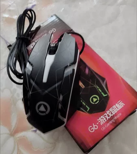 银雕电脑鼠标机械鼠标超值版 年底剩50个清...