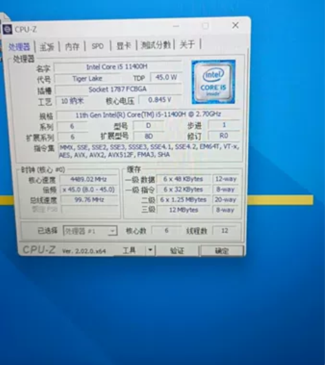 光影精灵7  在保，基本保修368天 套餐...