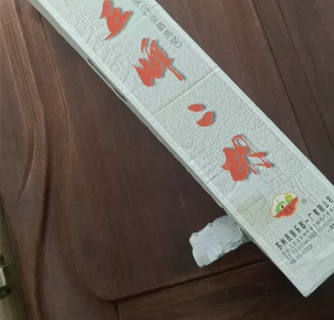 二胡两把，每把120元，可小刀！ 感兴趣的...