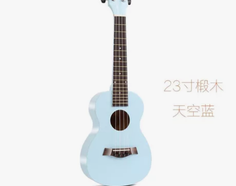 天空蓝尤克里里小吉他儿童初学者零基础23寸...