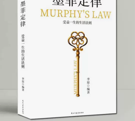 正版全新纸质实体书籍名著小说文学特价清仓 ...
