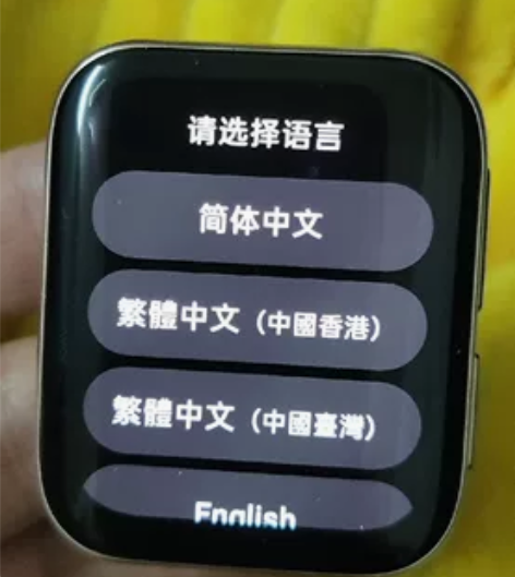 oppo watch1  有锁手表 感兴趣...