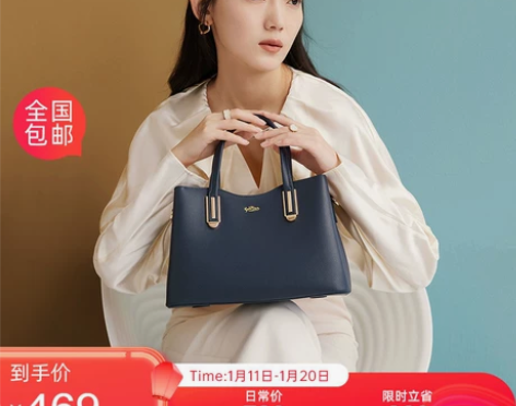 金利来女包2022新款时尚大容量牛皮手提包...
