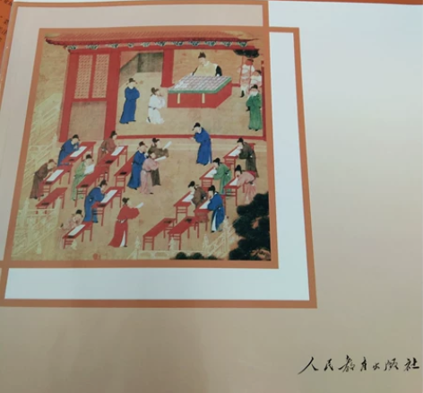 部编版高中历史 选择性必修1国家制度与社会...