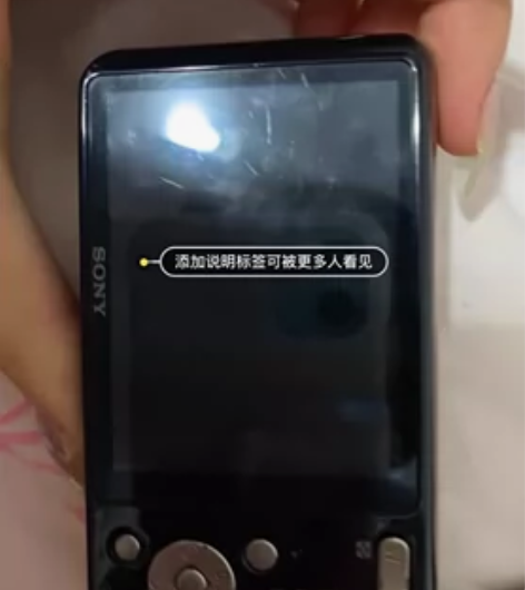 出ccd 索尼w570 1610万像素送读...