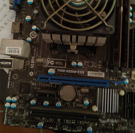 微星FM2-A55M-E33，主板，A4-...