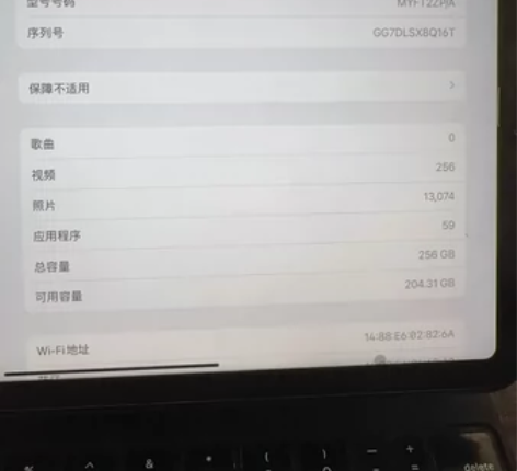 iPad Air4代 带一只apple p...