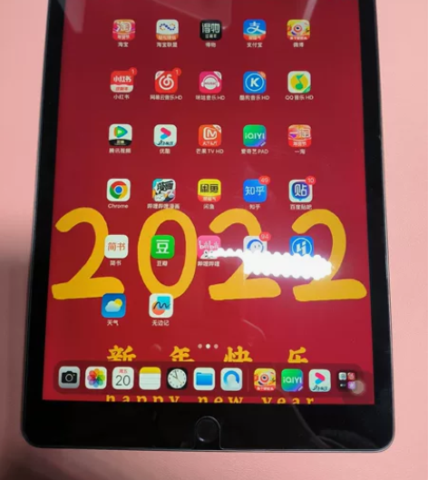 ipad8 2020 深空灰 128g ...