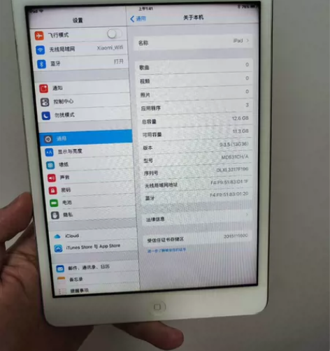 iPad mini1 16G，啥都干不了了...
