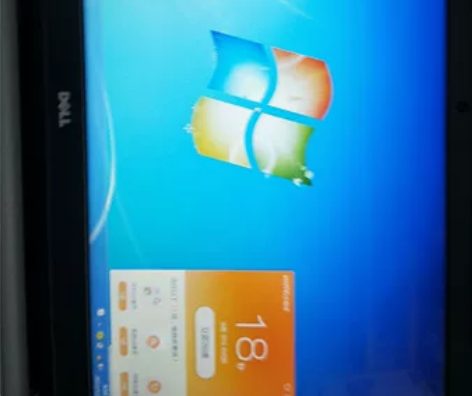 戴尔笔记本最大屏，开机十来秒，全套出售，有...