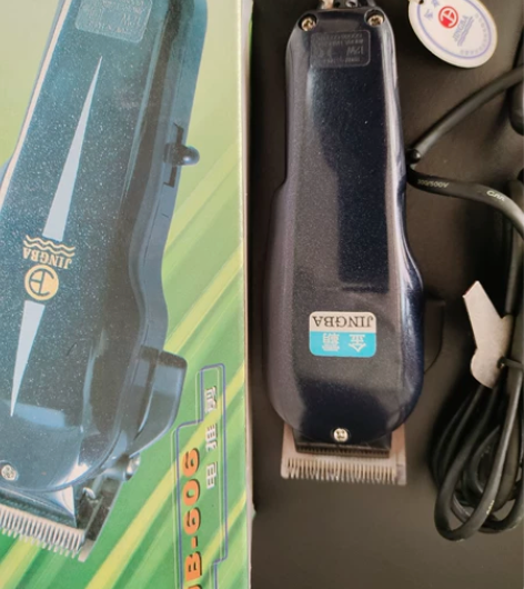 全新金霸电推剪理发器，功能完好不夹发，功率...