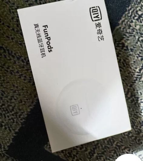 爱奇艺蓝牙耳机 全新 包装打开拍照了 感兴...