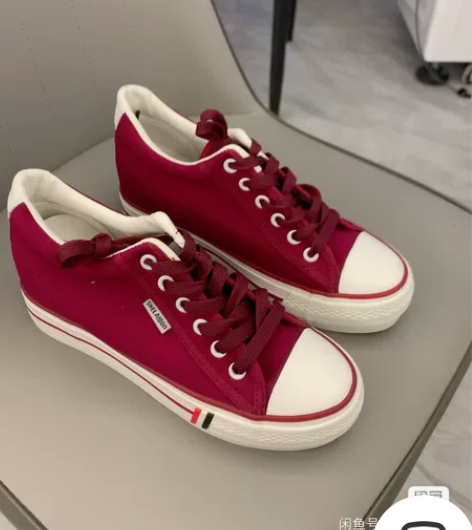 帆布鞋女2022新款韩版百搭学生系带厚底内...