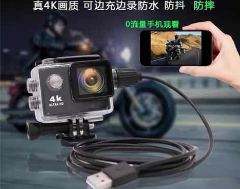 摩托车行车记录仪4K高清防水防抖骑行头盔运...