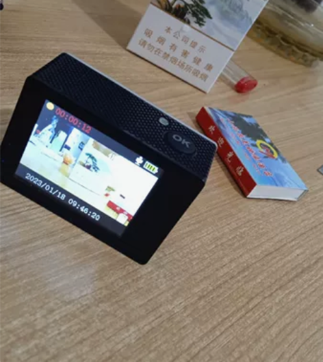 运动相机,闲置不用 感兴趣的话点“我想要”...