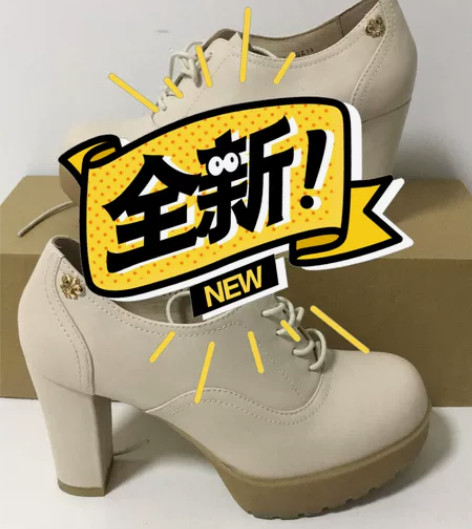 天美意全新高防水台单鞋洛丽塔甜美少女高跟鞋...