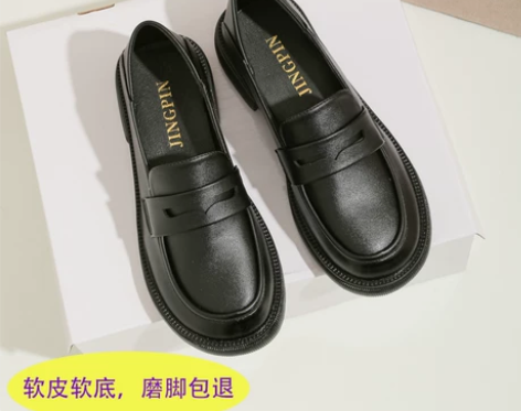 皮鞋软底乐福鞋女黑色小2022夏秋新款英伦...