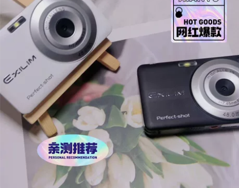 卡西欧z77 5600w像素高清,微距拍...