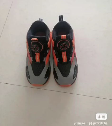 安踏31码加绒鞋     购于实体店   ...