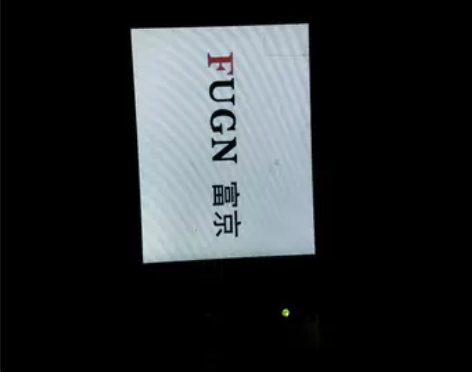 富京高清数码照相机1800万像素，没怎么用...