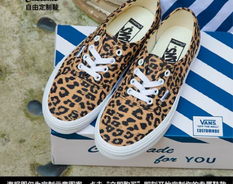 【Vans自由定制鞋】Vans范斯官方男鞋...