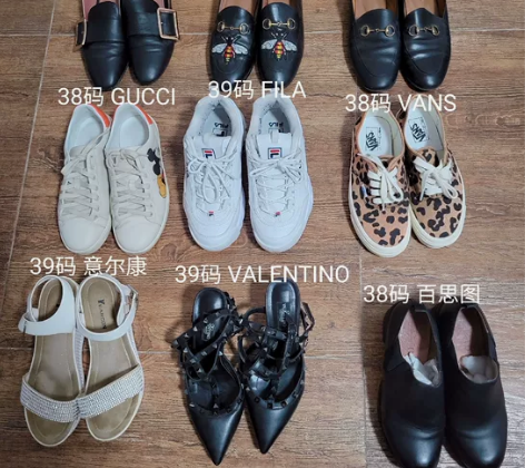 蔻驰 vans 华伦天奴 斐乐 百思图女鞋...