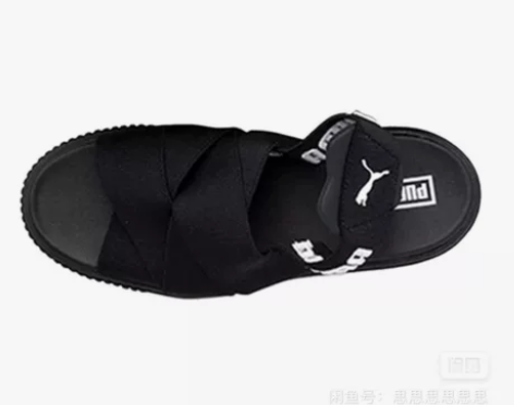 彪马女鞋37.5 感兴趣的话点“我想要”和...