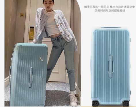 大容量行李箱女学生高颜值旅行箱加厚34寸密...