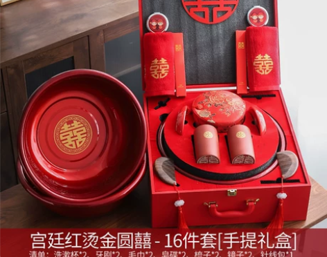 喜盆新娘陪嫁结婚脸盆洗漱套装家用红盆一对嫁...